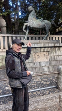 清家利一さん（本人のXから）