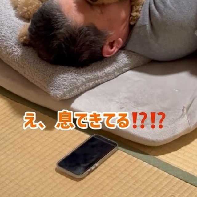 息できてる！？（飼い主さん提供、Instagramよりキャプチャ撮影）