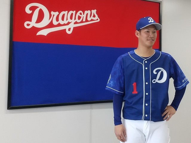 超歓迎された】 中日ドラゴンズ京田陽太選手実使用 エルボー 