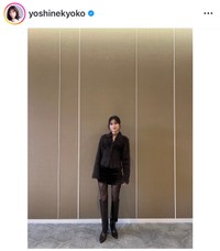 芳根京子（@yoshinekyoko）さんのインスタグラムより