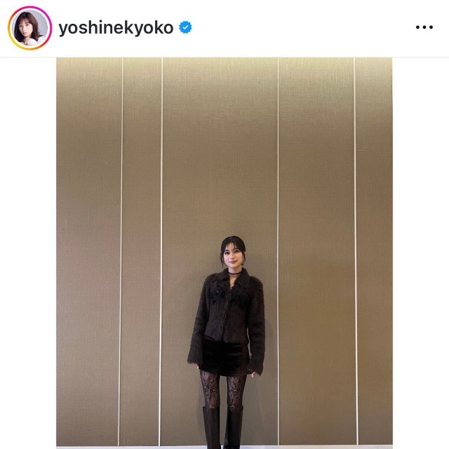 芳根京子（@yoshinekyoko）さんのインスタグラムより