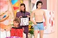妻の顔がプリントされたパンツ！＝「新婚さんいらっしゃい！」ⓒABCテレビ