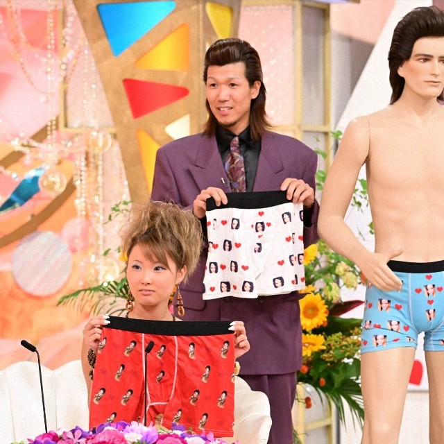 妻の顔がプリントされたパンツ！＝「新婚さんいらっしゃい！」ⓒABCテレビ