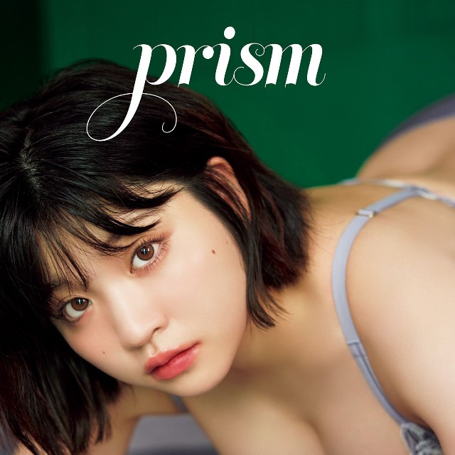 根本凪／撮影：鈴木大喜（扶桑社刊）