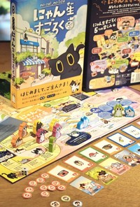 セット内容（画像提供：ひなたぼっこズ）