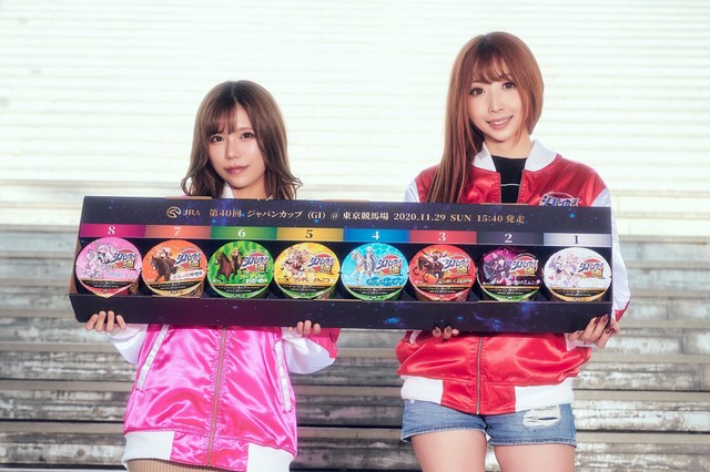 ジャパンカップ麺」が好評すぎたので…スカジャンも作っちゃいました