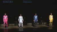 今シーズンのユニフォームをお披露目