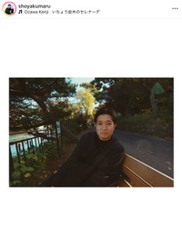 俳優の薬丸翔さん（本人のインスタグラムから）
