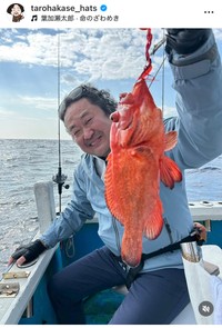 葉加瀬太郎インスタグラム＠tarohakase_hatsより