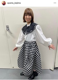 小島あやめ（@ayame_kojima）さんのインスタグラムより
