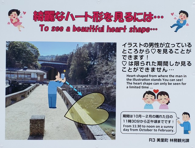 （株式会社ゼンリン提供）