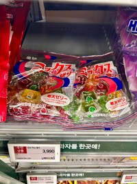 こちらが韓国で人気を博す日本のお菓子（韓国暮らしのジェリさん提供）