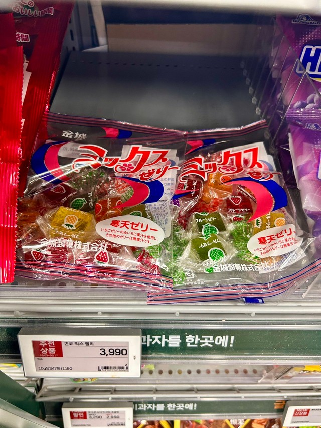 こちらが韓国で人気を博す日本のお菓子（韓国暮らしのジェリさん提供）