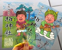 高木ブーがイラストを描き下ろした千葉・柏神社の「スペシャル御朱印」。2種類とも15歳時の原点を表すウクレレがモチーフに