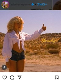 サブリナ・カーペンターのインスタグラム＠sabrinacarpenterより