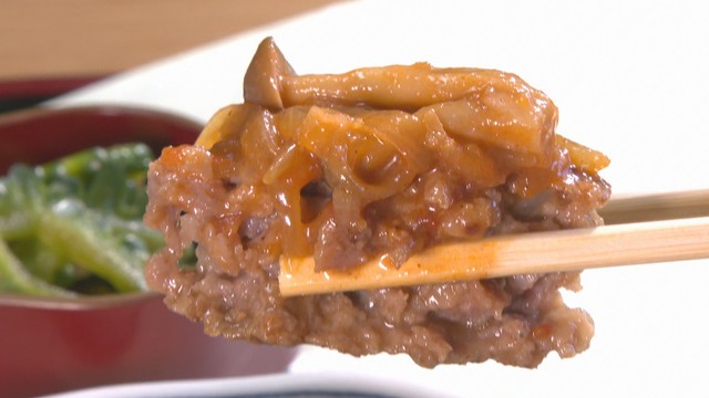 ジビエ料理にこだわりカフェ♪　岡山・吉備中央町の魅力発見！【いまココ！ナビ】