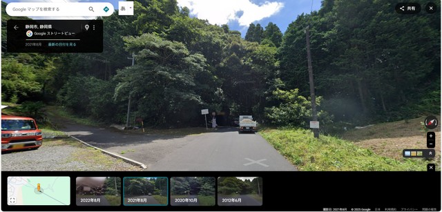 2022年以前に撮影された写真では不自然なモザイクは確認できなかった(C) Google ストリートビュー