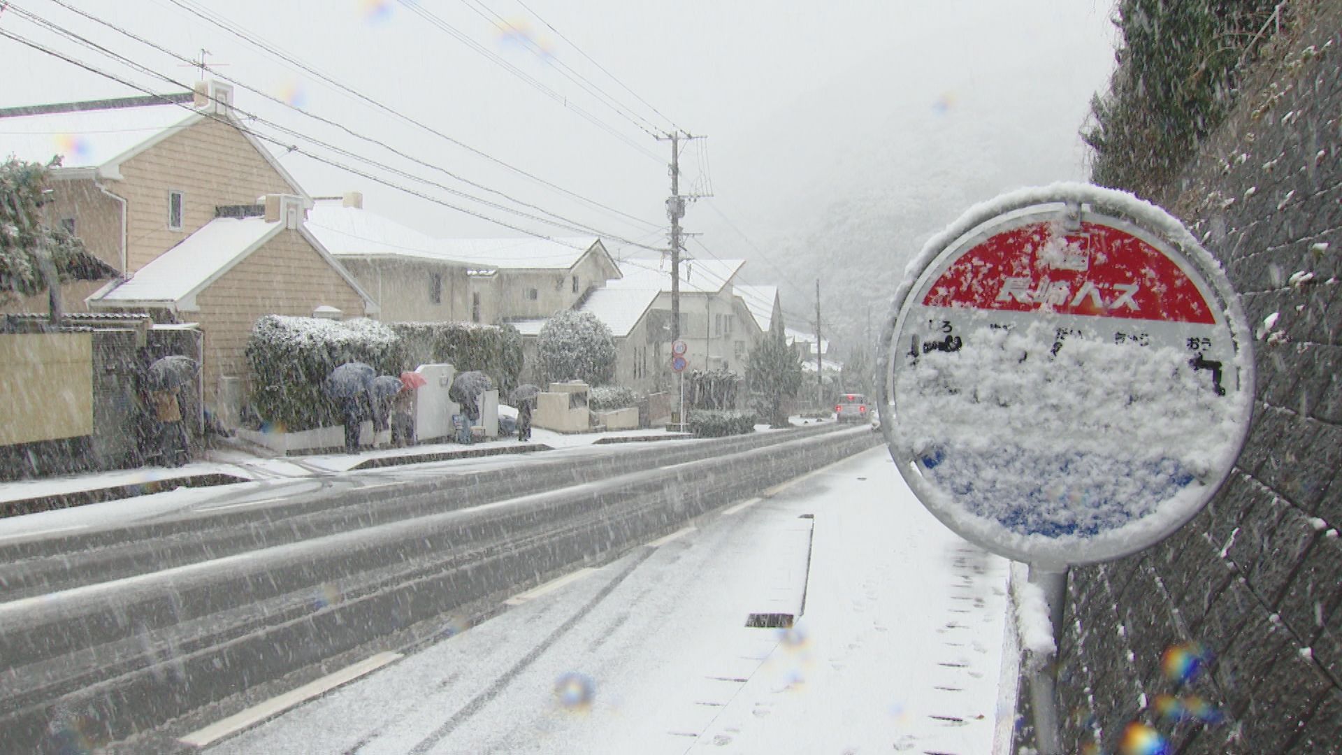 県内の暴風雪や大雪のおそれなくなる 積雪や路面凍結による交通障害に