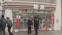 コンビニで漫画を盗み女性にけが…逮捕の50歳男を窃盗罪で起訴、傷害罪は不起訴に　高松地検
