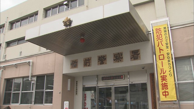 「さらうのは簡単や 1時間以内に払え」SNS通話機能で備前市の男性から10万円脅し取った疑い　京都府の男を逮捕　岡山