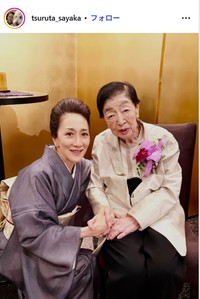 鶴田さやかのインスタグラム@tsuruta_sayakaより　石井ふく子さんの「百寿を祝う会」