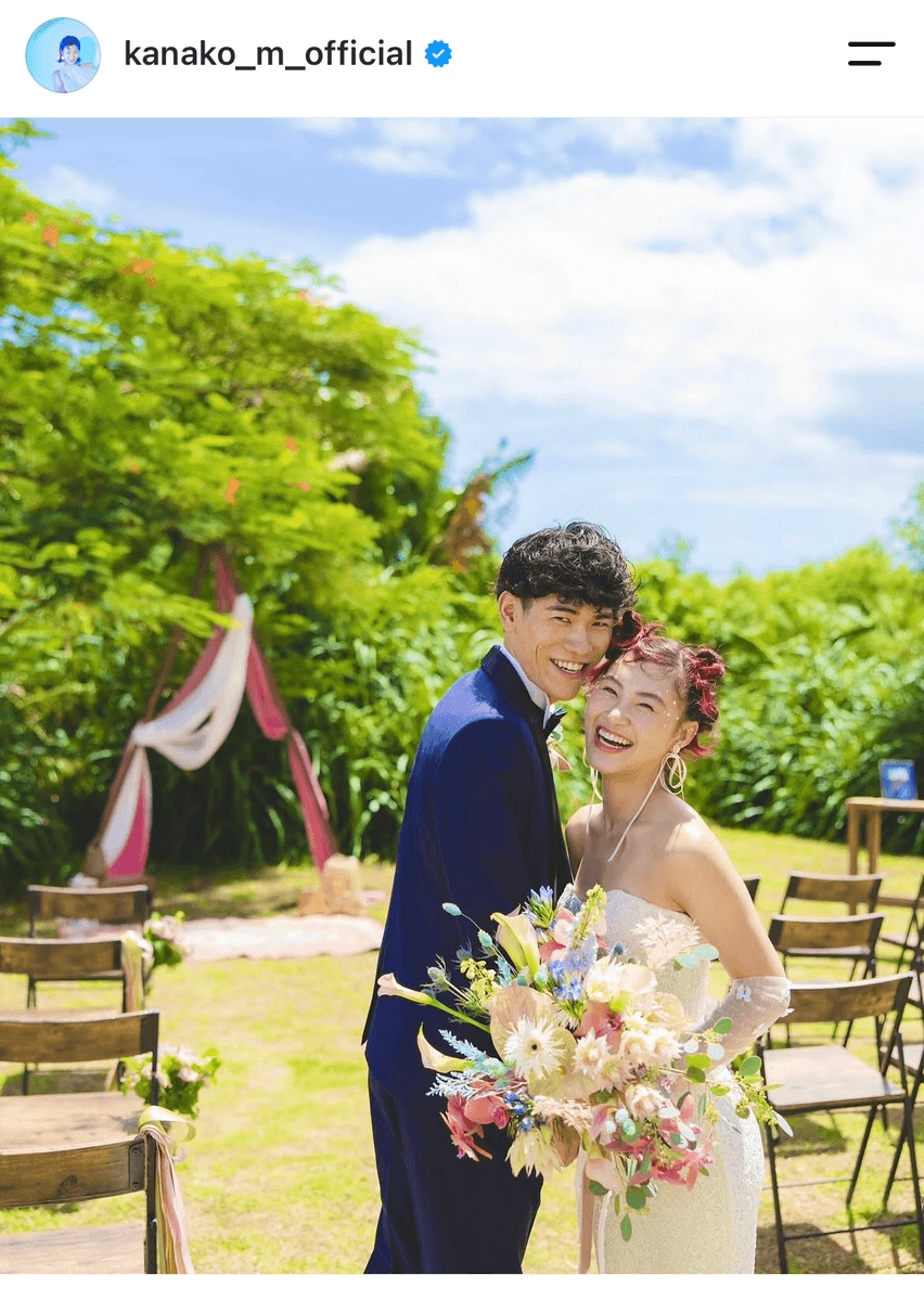 「改めて宮古島で、結婚式してきました」（村上佳菜子(@kanako_m_official)さんのインスタグラムより）
