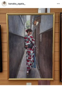 緒方かな子インスタグラム＠kanako_ogata_より