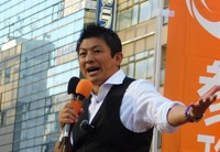 参政党・神谷宗幣代表