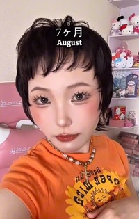 7カ月後（8月）のHANAさん／HANAさん（_hana8787_）提供