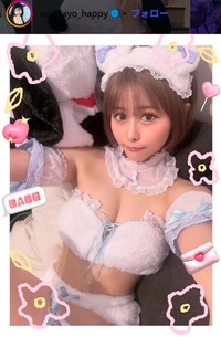 真宮彩希のインスタグラム＠sakidayo_happyより