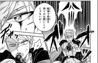 敵でももちろんフラグは立つ（千悟センゴさん提供）