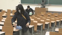 岡山大学津島キャンパス　岡山・北区津島中