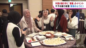 宮城の産業支える外国人に「感謝」伝えるイベント　知事「家族のようにすること大切」