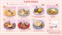 「わんぱく!刀剣乱舞CAFE」フードメニュー　(C)2015 EXNOA LLC/NITRO PLUS