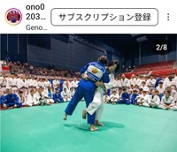 大野将平(@ono0203)さんのインスタグラムより