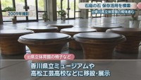 2009年撮影