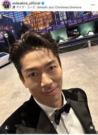 EXILE AKIRA（@exileakira_official）さんのインスタグラムより