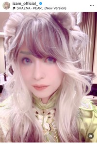 IZAM（@izam_official_）さんのインスタグラムより
