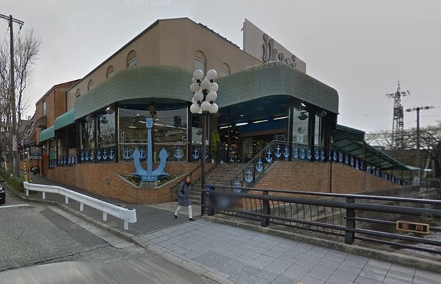芦屋市岩園町にあるいかりスーパー芦屋店（Googleマップから引用）