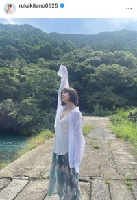 北野瑠華インスタグラム(@rukakitano0525)より