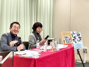 2025年11月14日・東京堂書店神田神保町店にて
