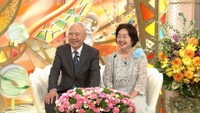 【新婚さんいらっしゃい！】ABCテレビ