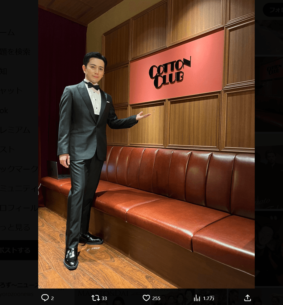 竹内將人のX（@smbinfk2）より