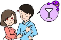 「絶対断る」デートの誘われ方「行先が温泉・ホテルなど下心丸出しのデートに誘われる」がワースト1位　※画像はイメージです（illustAC）