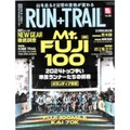 雑誌「ＲＵＮ＋ＴＲＡＩＬ」　人生を感じさせる過酷なレース
