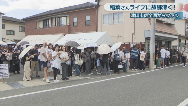 稲葉さんの実家「イナバ化粧品店」
