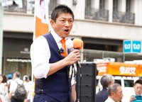 東京・銀座で第一声をあげた参政党・神谷宗幣代表