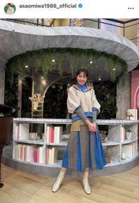 浅尾美和インスタグラム（＠asaomiwa1986_official）より