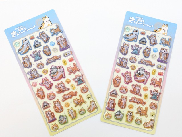 備中松山城の猫城主「さんじゅーろー」のぷっくりシールを7月1日から販売　岡山・高梁市