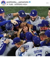 山本由伸（@yoshinobu__yamamoto）さんのインスタグラムより